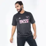 Me*si In*er Mi*mi Edition