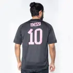 Me*si In*er Mi*mi Edition